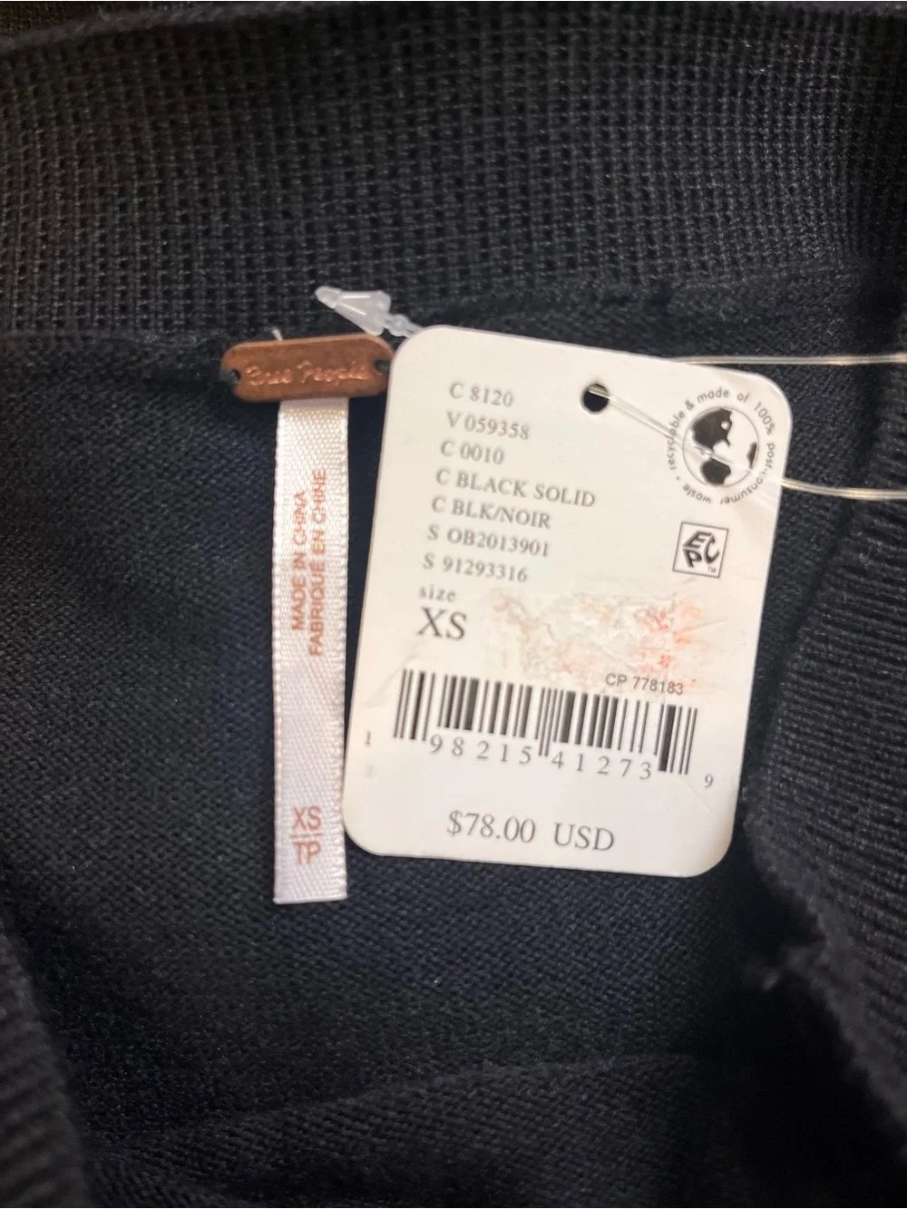 Free People waist 12–19”